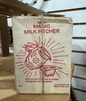 Magic Milk Pitcher - Vintage